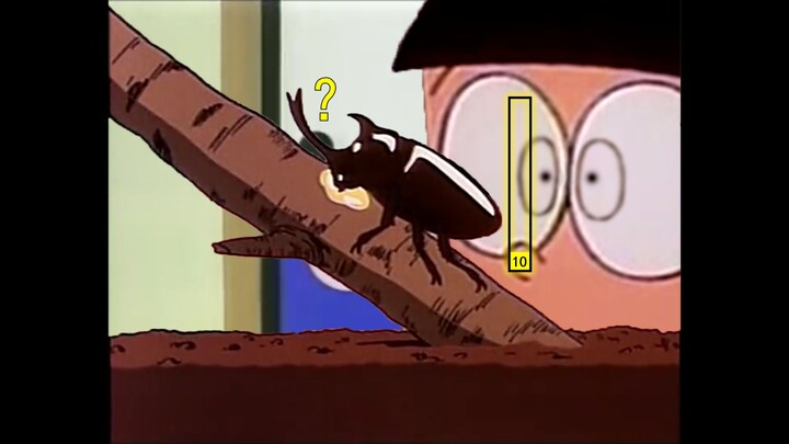 โนบิตะ: ฉันจะได้เห็นว่าคนอื่นๆ ชอบฉันขนาดไหน?