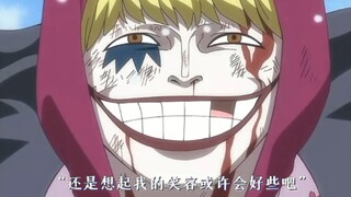 "Sayang sekali kamu tidak menonton One Piece, kamu tidak mengerti perasaanku!"