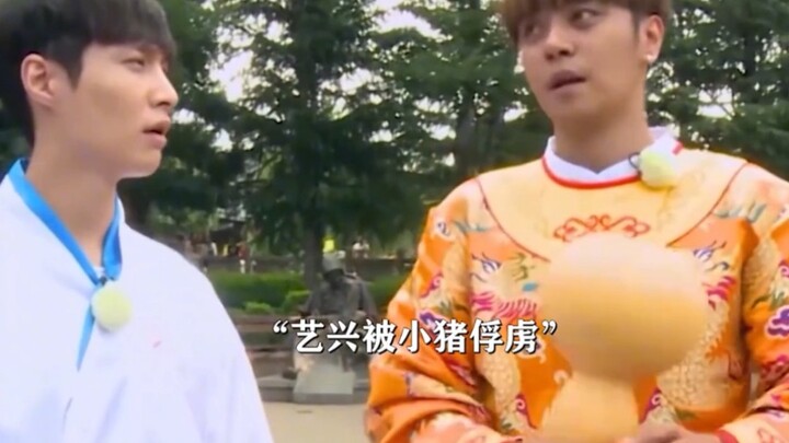 Zhang Yixing: Are you okay?