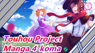 [Touhou Project/MAD Gambaran Tangan] Beberapa Manga 4-koma Part 2_1