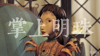 cut｜爸 爸 的 小 公 主｜芭比之天鹅湖 恶毒鸟精女配cut