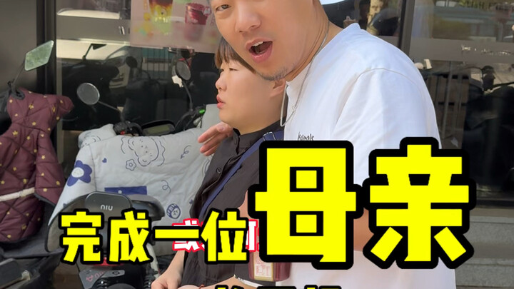 اتضح أن النمو هو سلسلة من الوداعات.