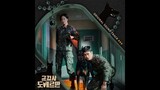 K-Drama Military Prosecutor Doberman Various Artists: Emptiness