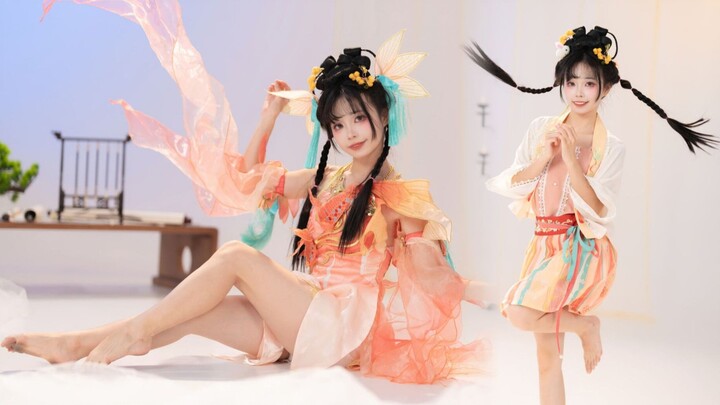 “Thơm mềm ngọc ấm, ôi chao thỏ con xuống trần sao lại nhảy đôi chân nhỏ đen thui thế này?”