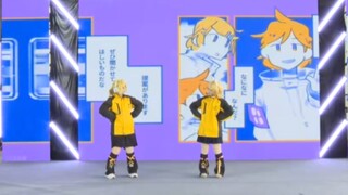 [Remake] The Smile of the Kagamine Twins^^ Investigation Team!