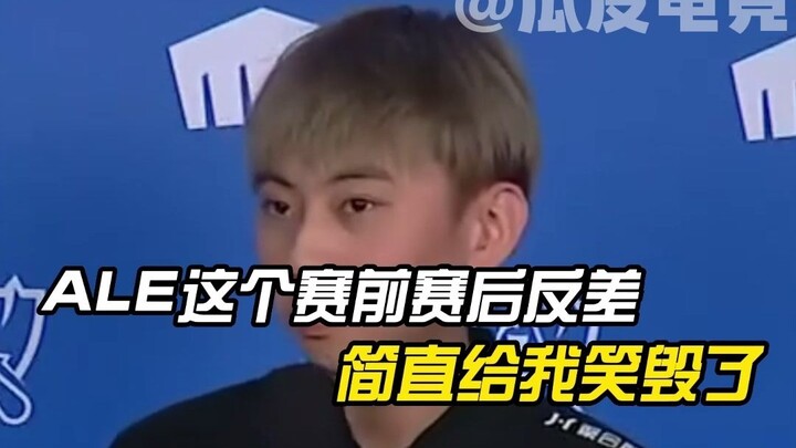 Perbandingan Alè sebelum dan sesudah pertandingan benar-benar terlalu mencolok!