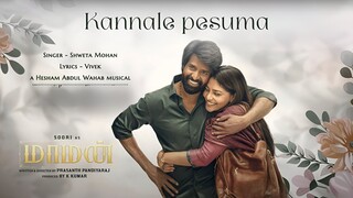 Maaman (2025) Kannale Pesuma Video Song 4K HD