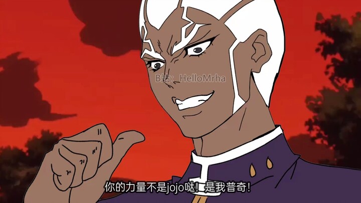 In the early days, Father Pucci forcibly kissed DIO and cherished the hidden plot leaked out of JOJO