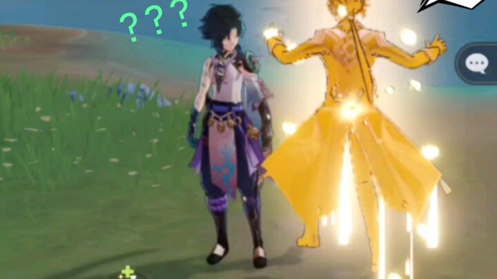 How short is the mandrill? You can jump over while standing