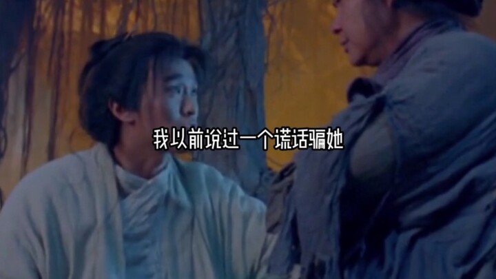 “Mencintai seseorang perlu alasan kah?!”