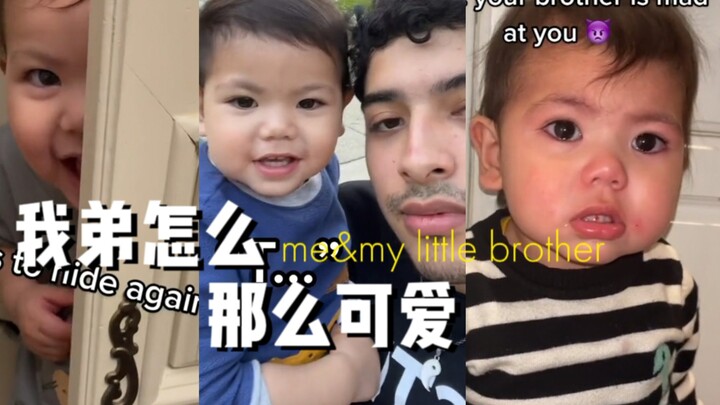 ชีวิตประจำวันของพี่น้องสุดน่ารัก