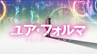 Your Forma - 03 Sub Indo