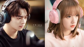 Xu Kai & Cheng Xiao Upcoming Drama Falling Into Your Smile 你微笑时很美