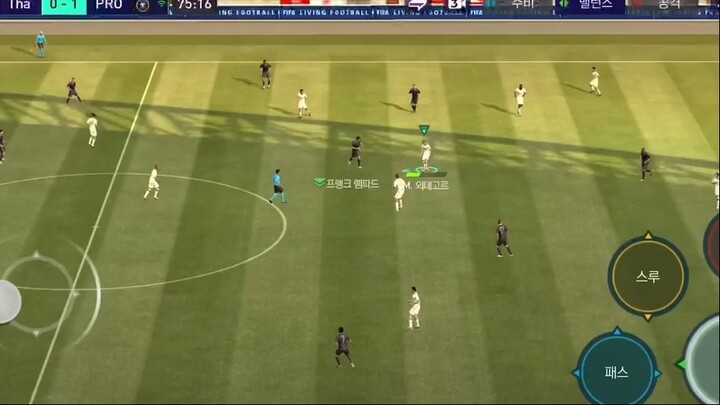 TEAM PHÁO THỦ CHỈ 7 TỶ ĐẠI CHIẾN 2 ĐỘI BÓNG THÀNH MANCHESTER _