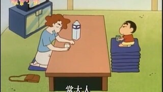 小新教你如何应对长辈的刁钻提问