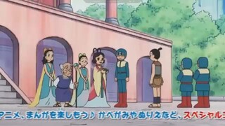 Doraemon episode 748