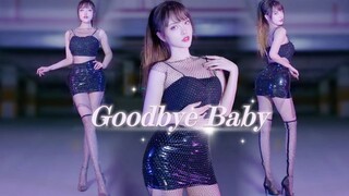 [Xuxu] We are fully armed with chain mail, how should you respond? "Goodbye Baby" miss A