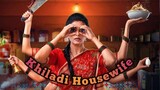 Khiladi Housewife Full Movie