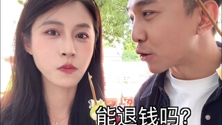 Jadi, siapa yang menemukan "candy susu dengan kulit susu" ini?