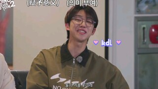 Thần tượng của tôi giỏi tìm cặp đôi hơn tôi