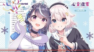 VTuber Nandaga Haishin Kiri Wasuretara Densetsu ni Natteta Eps 2 Sub Indo