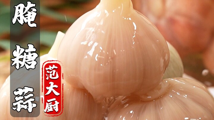 Master these 3 tricks! Pickled sugar garlic turns out sweet, sour, and delightfully crunchy.