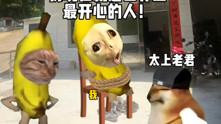 เหตุผลที่คนกวางตุ้งไม่เป็นโรคซึมเศร้า