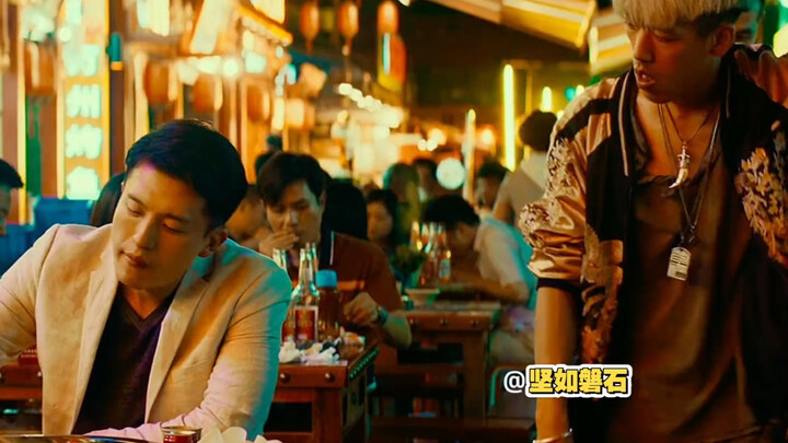 Who orders spicy hot pot at midnight?