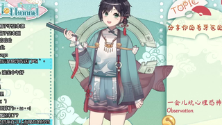 3 分 钟 带 你 了 解 淩 钰