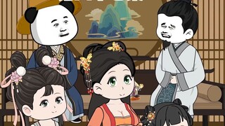 ตอนที่ 47: แผนติดตามของลูกกุ้ง