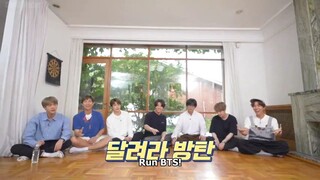 run bts ep 104 eng sub