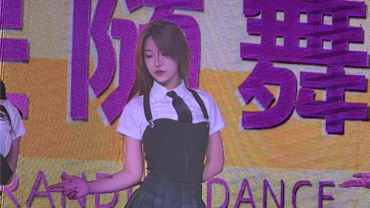 IVE- That’s  my girl （这是爷的妞！）