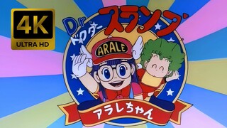 Dr. Slump: Arale-chan Opening [4K 60FPS AI Remastered]