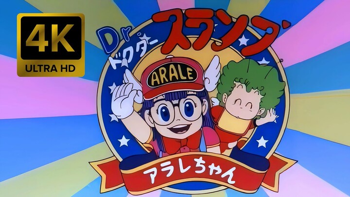 Dr. Slump: Arale-chan Opening [4K 60FPS AI Remastered]