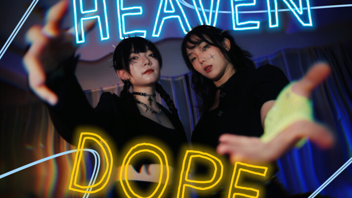 【Kakumi X Jio】“Hebundope” - HeavenDope / Nieru Kajitsu [Koreografi Original] [Tim Rend Winter]