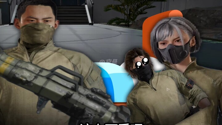 “The Daily Life of the Mighty Dragon and the Nameless – Episode 8” What should we do when Nameless i