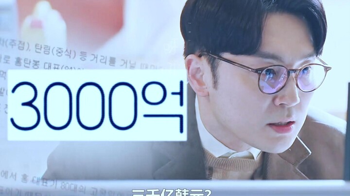 I'm afraid my bro will struggle, yet I'm also worried he'll drive a Range Rover—money really does ma