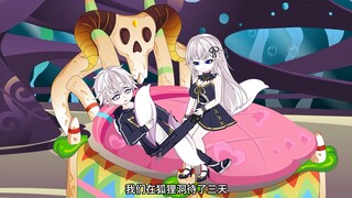 渣狐狸，睡了窝不想对我负责