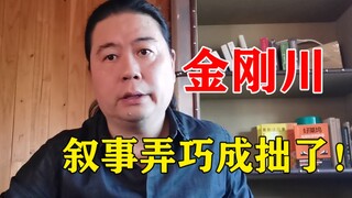 【汪海林】中国电影别丢了本土立场本土表达！