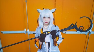 [Youzi] UNI, dengan cosplay Ptilopsis. Halo, Profesor?