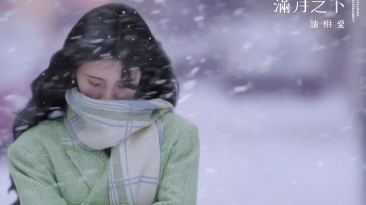 【Cúc Tịnh Y】Thế nào là cảm giác không khí, bộ phim mới thực sự đẹp tuyệt vời