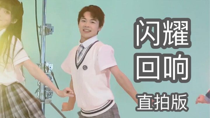 还记得宅舞的初心吗？BDF现场直拍