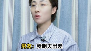 Hiệu ứng neo tâm lý trong tình yêu
