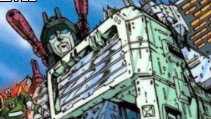 Uncover the mystery of the birth of the fierce commander! Transformers "Metropolis" Japanese animati