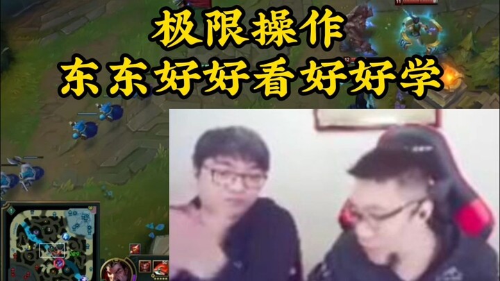 After watching these moves, Ghost‑Master Dong has never mocked Da Sima again.
