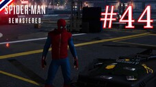 เครือข่ายล่ม - Marvel’s Spider-Man Remastered #44