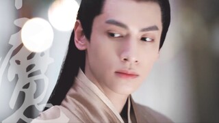 【Luo Yunxi | Rong Qi】Qi Huang is not good at teasing people | Purely licking the face