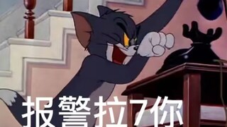 如果给表情包配上粤语配音01