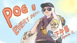[เขียนด้วยลายมือ | SHU MYSTA LUCA] ซีรีส์พ่อแม่ยุ่งทั้งรถและบ้าน (บ่าย)