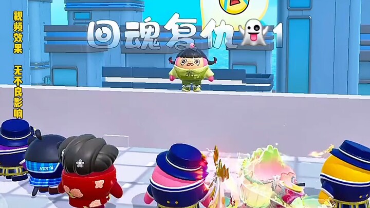 สนามเล็กไข่ตุ๋น